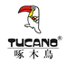啄木鳥TUCANO鸣蝉品质男装专卖店
