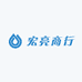 宏亮商行