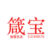 箴宝淳宝数码专卖店