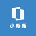 小斯斯小店