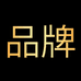 梓昕精品小店