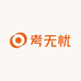 中考无忧
