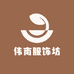 梵艺莱女装店