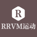 RRVM融易通运动健身专卖店