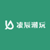 凌辰潮玩