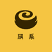 快师傅免醒宝小时达