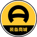 懂车族摩托车装备专营店