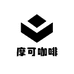 摩可COFFEE聚优汇