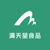 满天星食品
