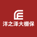 洋之泽大棚保温棉被