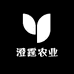 澄霆农业