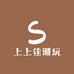 好吃喵潮玩
