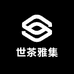 世茶雅集云南普洱茶甄选