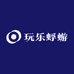 玩乐蜉蝣