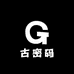 古密码个人护理