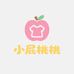 小屁桃桃童装
