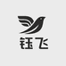 钰飞洗护清洁专营店