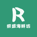 荣盛海鲜坊