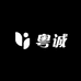 牛的大家电专营店