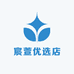 宸萱优选店