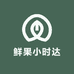 榴小飞榴莲