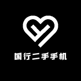 国行二手手机精选数码店