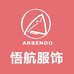 杭州悟航服饰有限公司