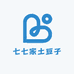 七七家土豆子