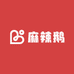 淮安洪泽东二街麻辣鹅