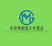 米梁果树苗木专营店