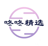 咚咚精选个体店