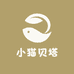 小猫贝塔童装3