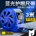 习文钺鸣五金工具专卖店