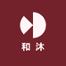 和沐女装