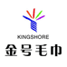 金号源核专卖店