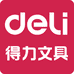 得力Deli佐派艺家文具专卖店