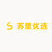 苏里优选