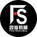 四海易購海外专营店