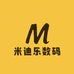 米迪乐数码