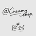 奶油喵creamyshop