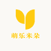萌乐米朵童装店