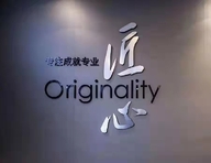 杭州鸿茂专营店