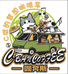 咖奔斯咖啡网店
