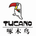 啄木鳥恒扬男装专卖店