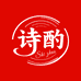诗酌官方旗舰店