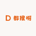缅翠源头珠宝