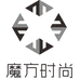 魔方时尚在意大利