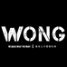 Wong羽毛球体育用品