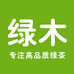 绿木茶叶旗舰店
