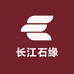 长江石缘（大号）